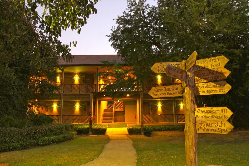 Wishing Tree Resort, קון קאן מראה חיצוני תמונה